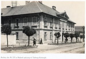 Hof des Bezirksgerichts