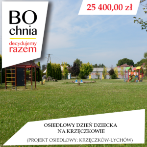 Osiedlowy Dzień Dziecka na Krzęczkowie (osiedlowy: Krzęczków-Łychów)