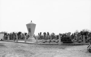 Kommunaler Friedhof