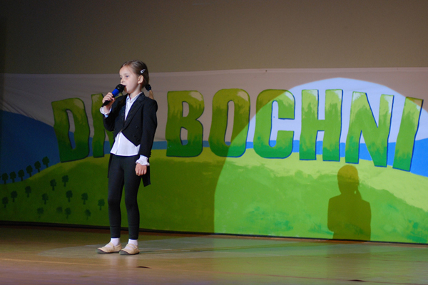 Dni Bochni 2014