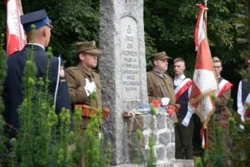 Memoriał Majora Bacy
