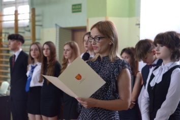 Wakacje: czas start!