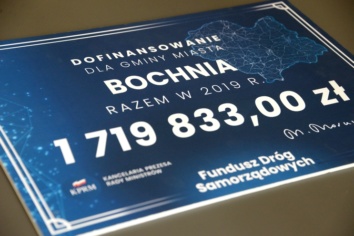 Bochnia z dofinansowaniem na przebudowę ul. Kościuszki