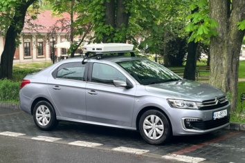 W Bochni wprowadzono Automatyczną Mobilną Kontrolę Parkowania