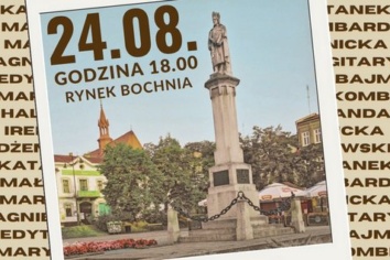 Młode Talenty w koncercie Wehikuł czasu